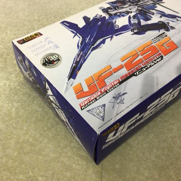 GE-57 DX超合金 1円〜 マクロスF 恋離飛翼 VF-25G 劇場版 12年ぶりのリバイバル！劇場版「マクロスF」より、DX超合金「 VF メサイアバルキリー(ミハエル・ブラン機 未開封 サヨナラノツバサ 1円～ バンダイ メサイア VF-27γSP