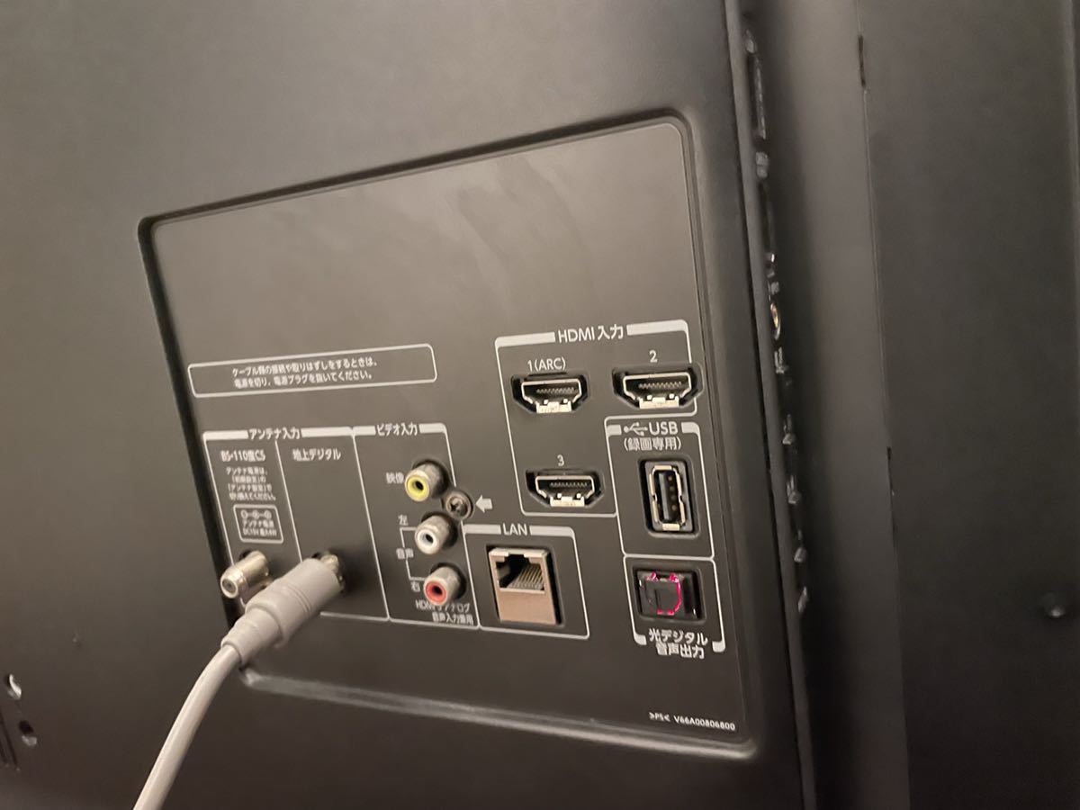 直接引取歓迎】TOSHIBA REGZA 42J8 42インチ 液晶テレビ フルHD 