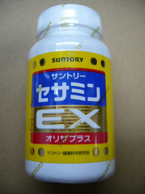 【新作登場，爆買い】 SUNTORY セサミンEX オリザプラス 270粒入り(健康食品)｜売買されたオークション情報、yahooの商品情報をアーカイブ公開 - オークファン その他