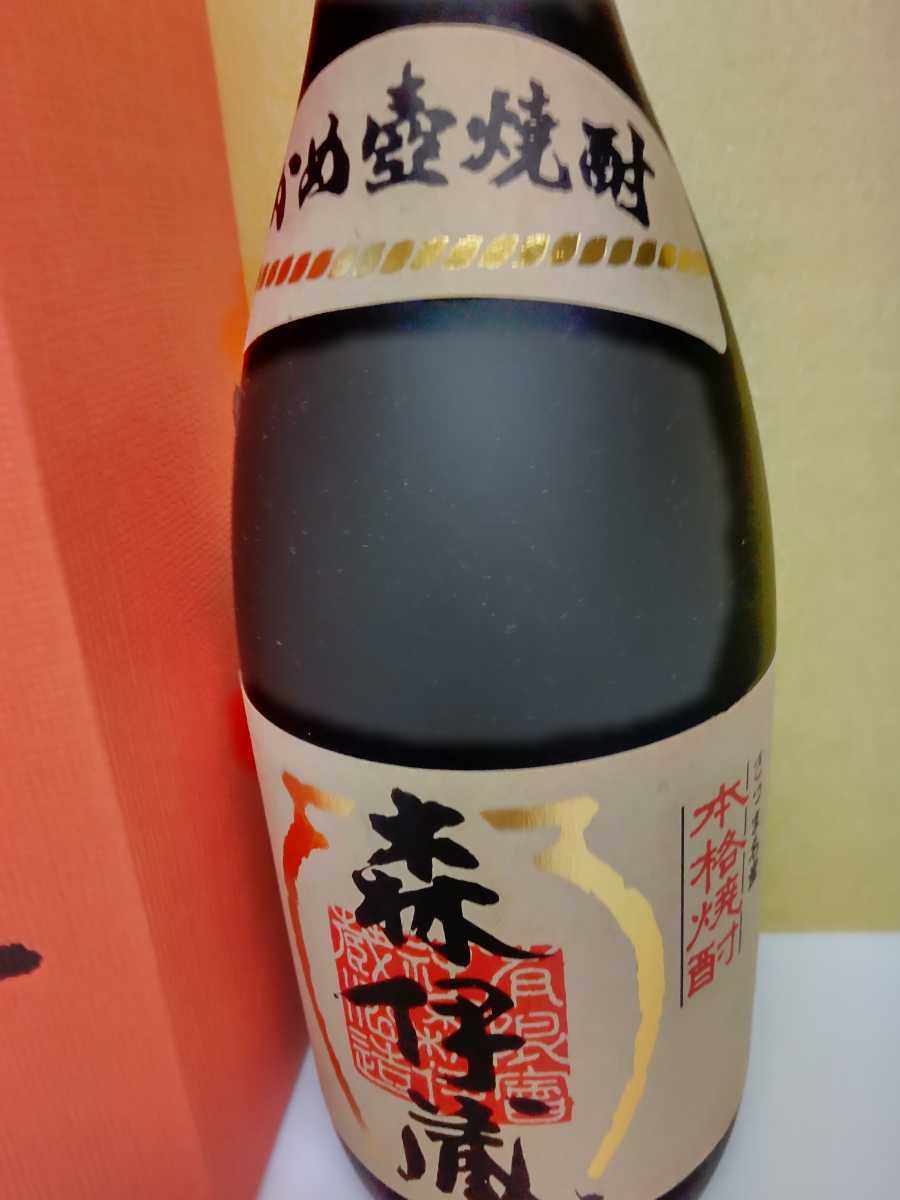 森伊蔵 赤箱付 限定ラベル JALUX(ジャルックス) 25度 720ml