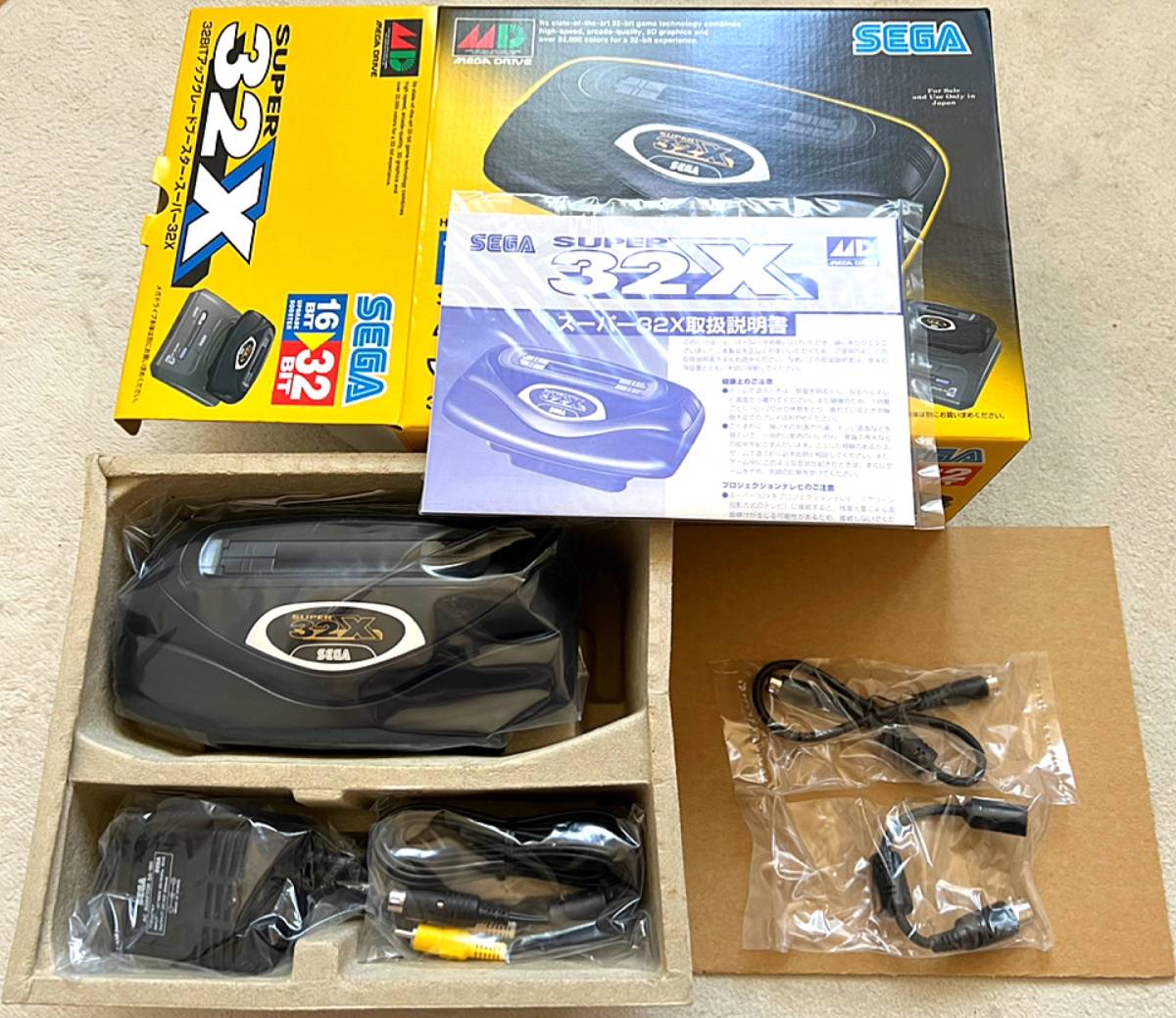 本体新品未使用・ソフト新品未開封・極美品〉MD メガドライブ スーパー 