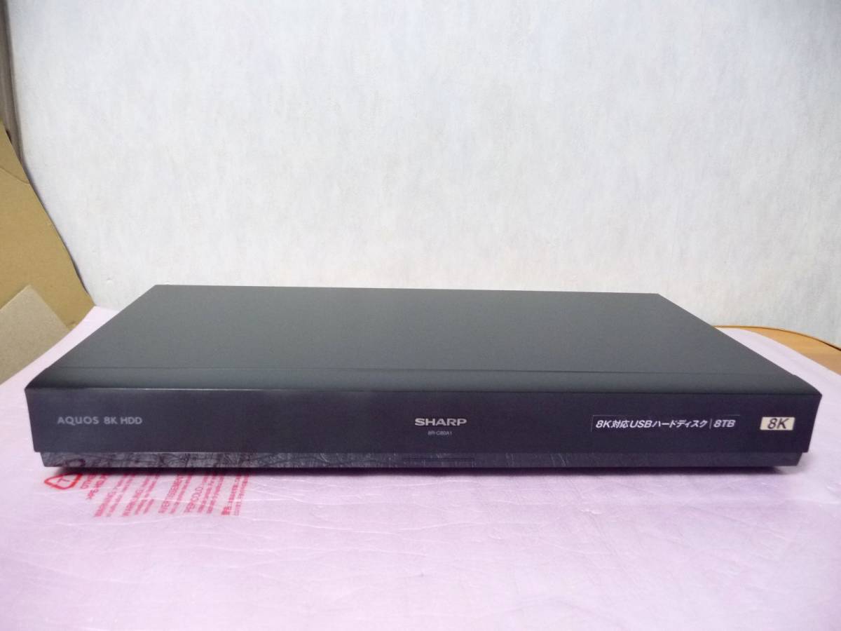 ☆展示品 SHARP シャープ 8K対応 USBハードディスク 8R-C80A1 [大容量 