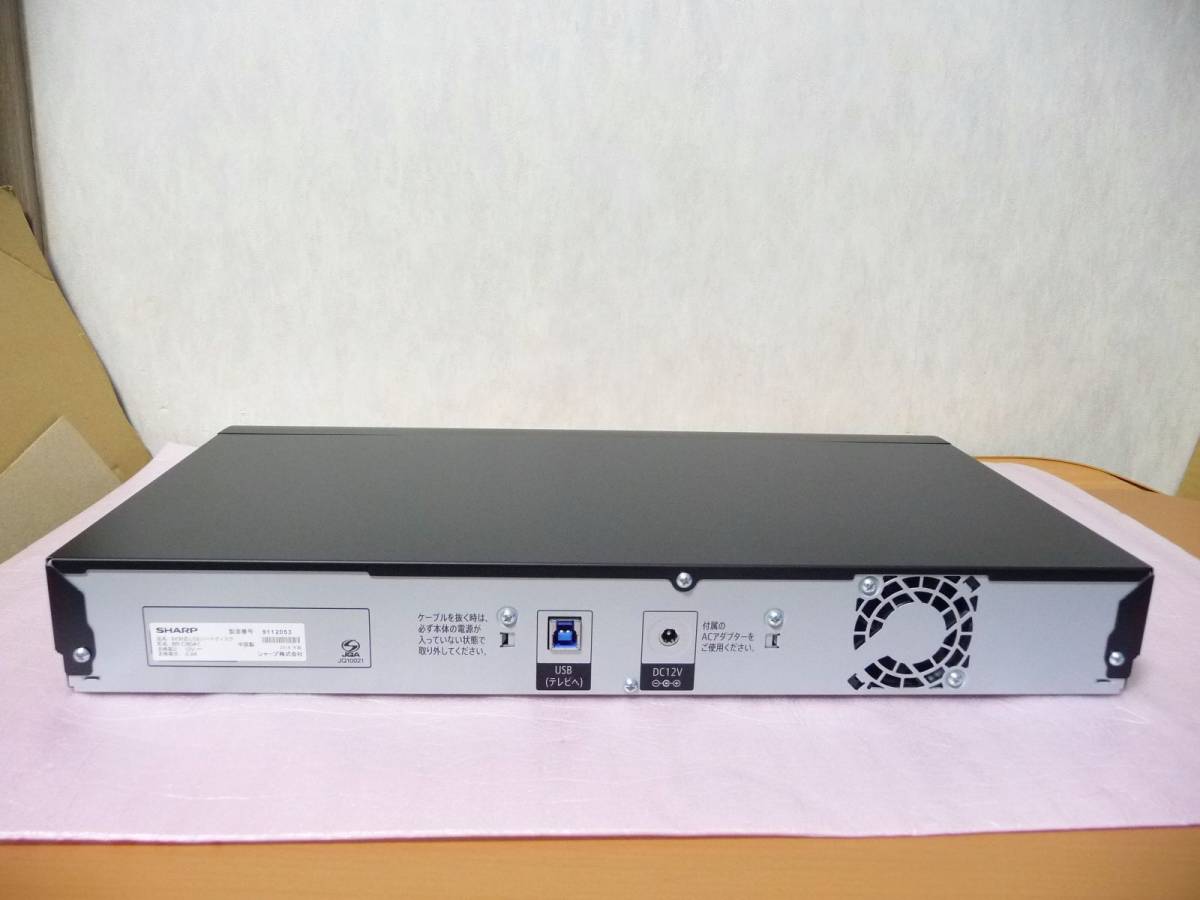 ☆展示品 SHARP シャープ 8K対応 USBハードディスク 8R-C80A1 [大容量 