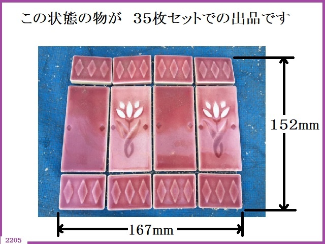 u1065767763.1