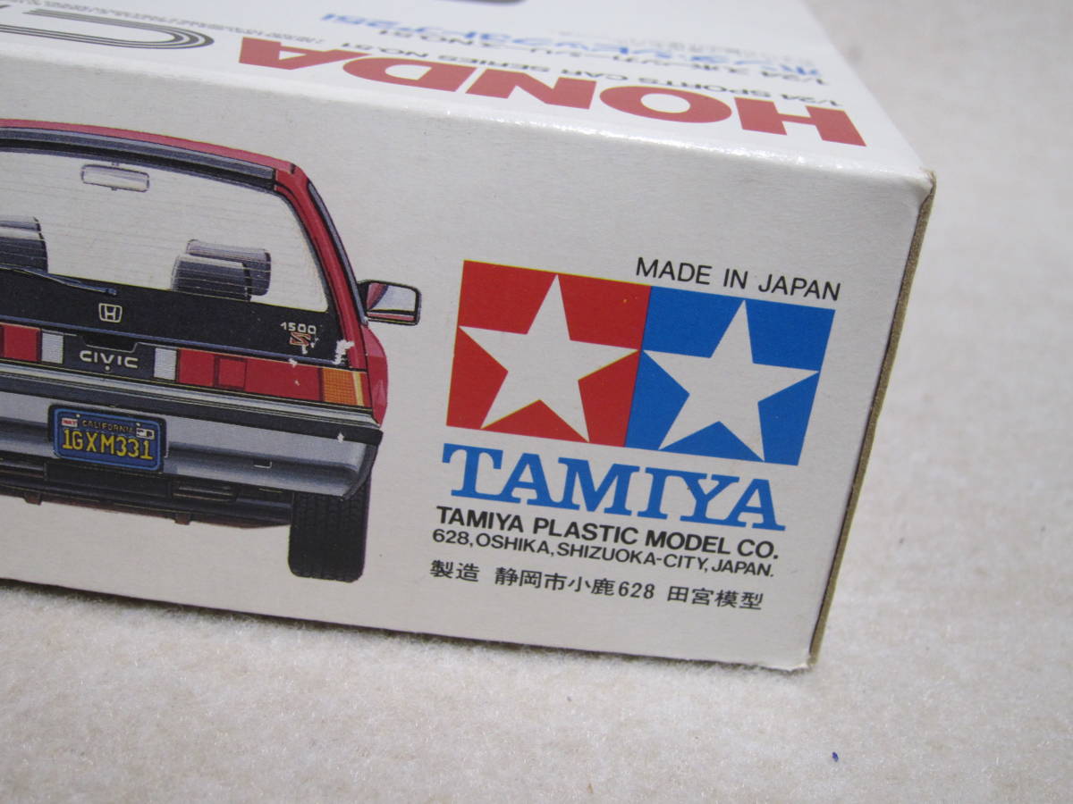 □小鹿タミヤ1/24 ホンダ・シビック3ドア25i ワンダーシビック 未組立 