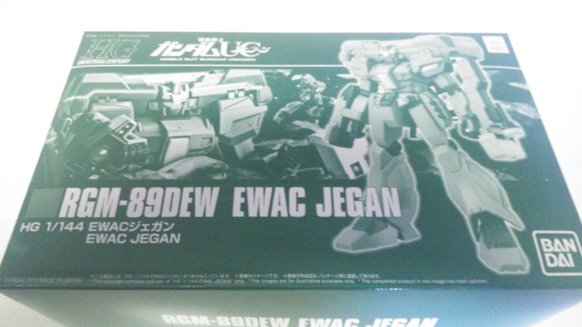  HGUC 1/144 RGM-89DEW EWACジェガン 未組立(機動戦士ガンダムUC（ユニコーン）)｜売買されたオークション情報、yahooの商品情報をアーカイブ公開 - オークファン 機動戦士ガンダムUC（ユニコーン）
