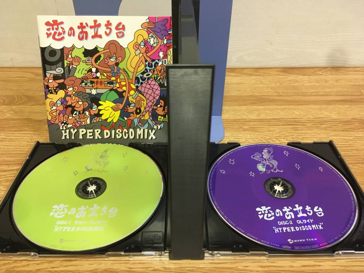 ザッツユーロビート NONSTOP MIX 1〜14セット販売（計14枚）送料込 