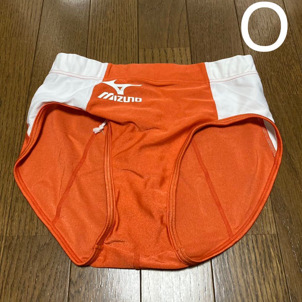 MIZUNO - 陸上セパレート　ブルマ P962ミズノ♪そこそこ美品♪1円スタート！ストレッチ♪陸上女子