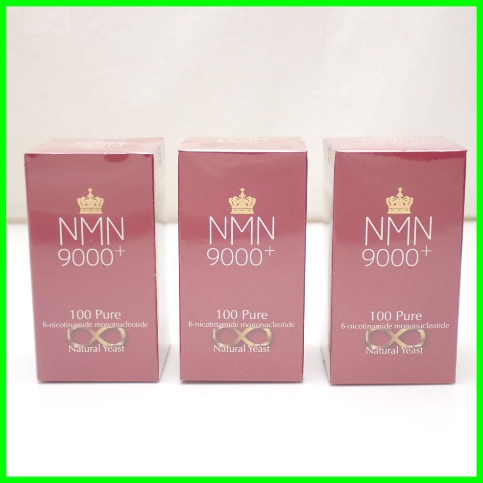 爆買い，低価 100Pure NMN9000+ 20.52g 342mg&times;60粒 3本セット/ニコチンアミドモノヌクレオチド含有食品/酵母発酵法/国内生産＃1746600011(健康食品)｜売買されたオークション情報、yahooの商品情報をアーカイブ公 その他