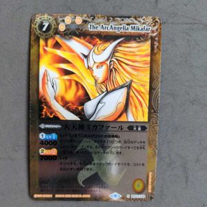 お買い得モデル バトスピ 大天使ミカファール 大天使ヴァリエル バトルスピリッツ Estudiocontablevmc Pe
