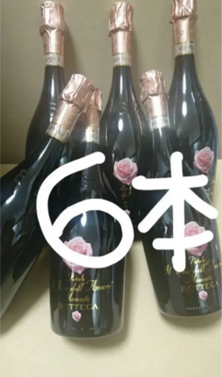 モスカートペタロ２本セット モスカートペタロ 750ml 6本セット モスカートペタロ 750ml 6本セット