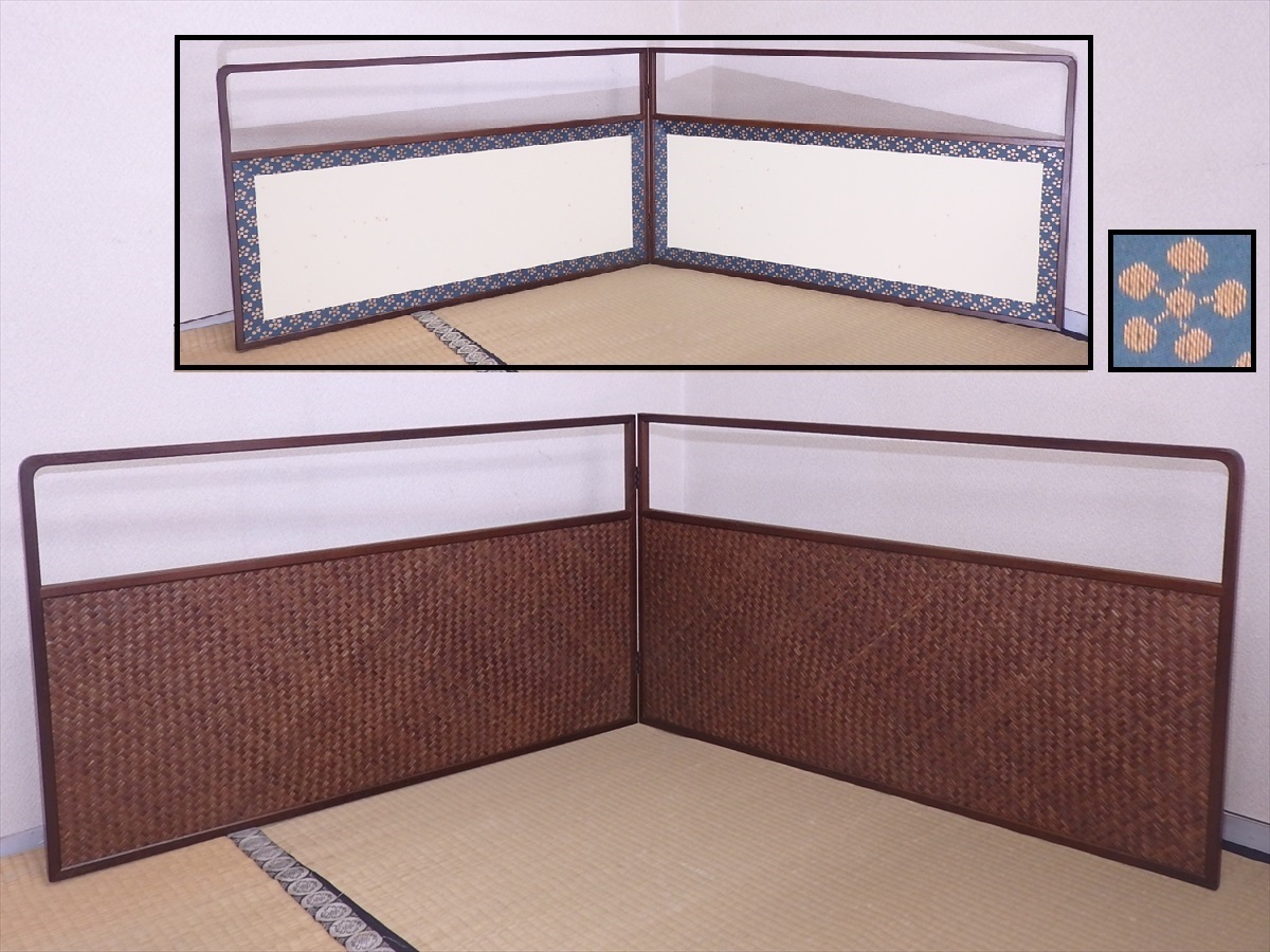 【100%新品，SALE】 アジロ&times;利休梅 風炉先屏風 紙箱入り 両面使用可 幅94&times;高さ54.7&times;厚1.8cmが２面 二つ折り 茶道具(日本)｜売買されたオークション情報、yahooの商品情報をアーカイブ公開 - オークファ その他