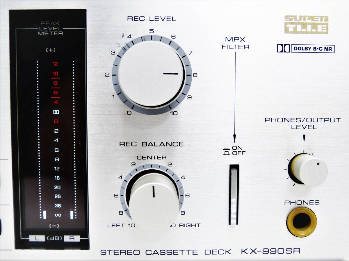 KENWOOD KX-990SR ステレオカセットデッキ 【公式通販】