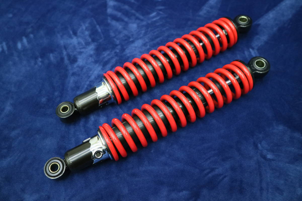 細巻き サス 黒 赤345mm /汎用 レッドZ550FX ゼファー400 ZRX400