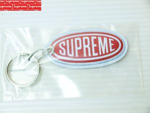supreme keychainのヤフオク!の相場・価格を見 