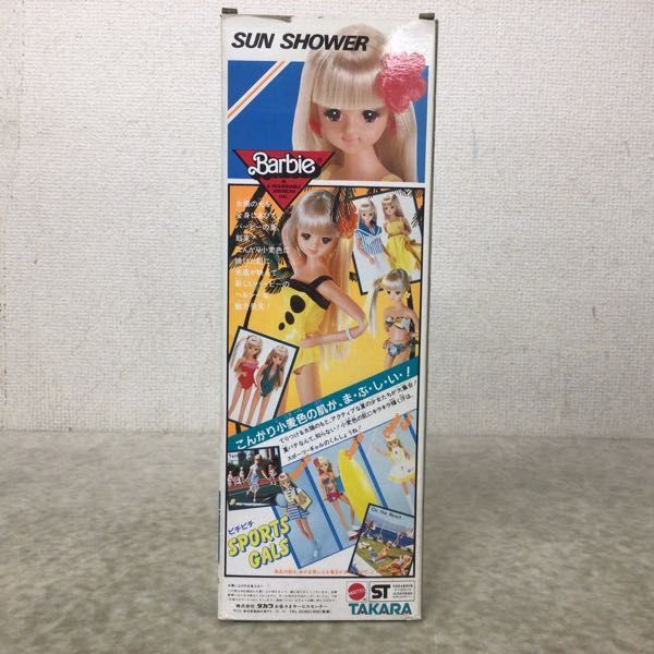 1円～ タカラ バービー サンシャワーバービー セーラー(人形)｜売買 
