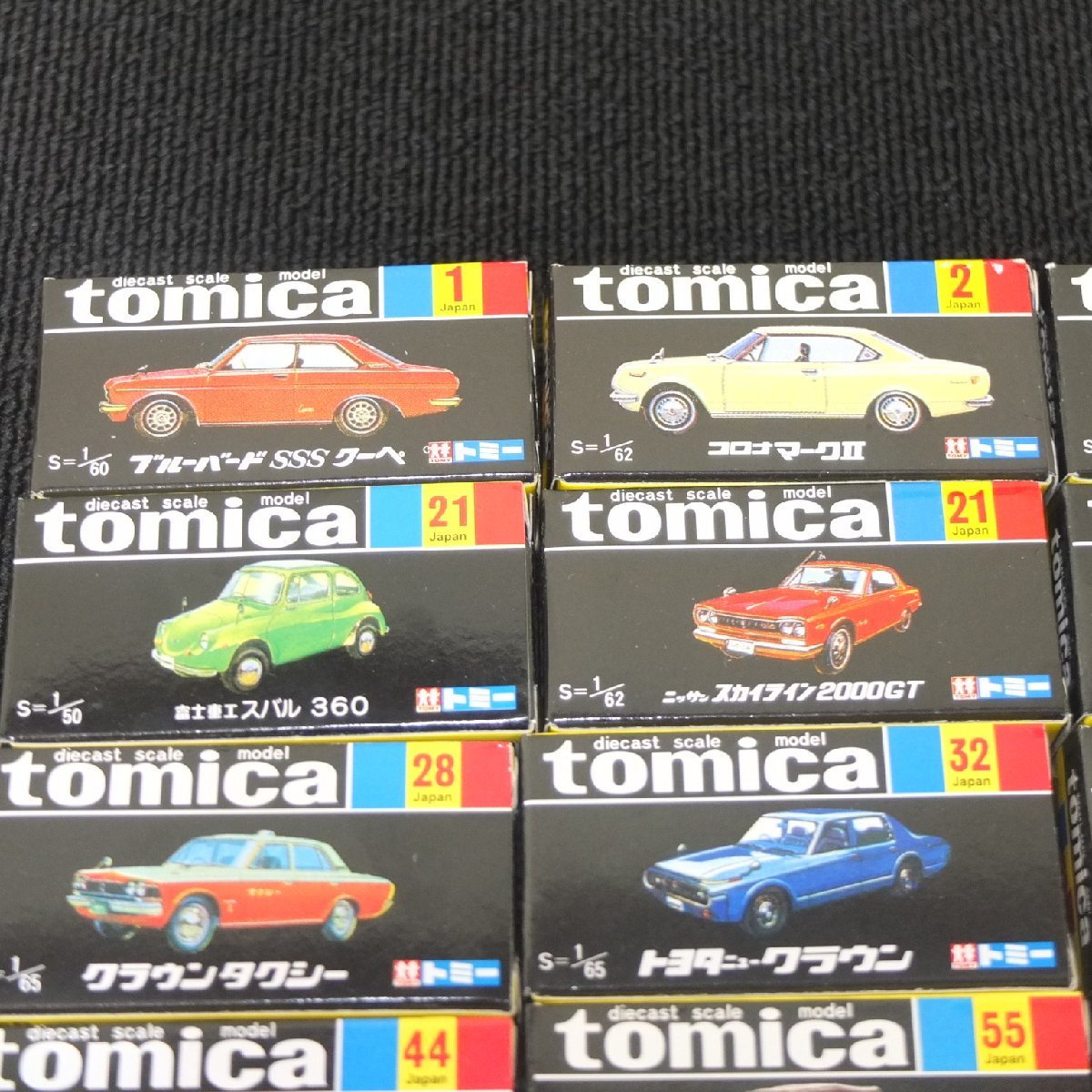 【トミカ】30周年復刻トミカ6台 箱付き Amazon.co.jp: TOMY トミカ 30周年 復刻版 第3弾 6種セット