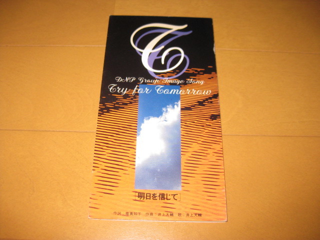 当店の記念日 専用】 【佳香】西岡小十 絵斑唐津茶碗 共箱 共布 栞 当店の記念日 専用】 【佳香】西岡小十 絵斑唐津茶碗 共箱 共布 栞