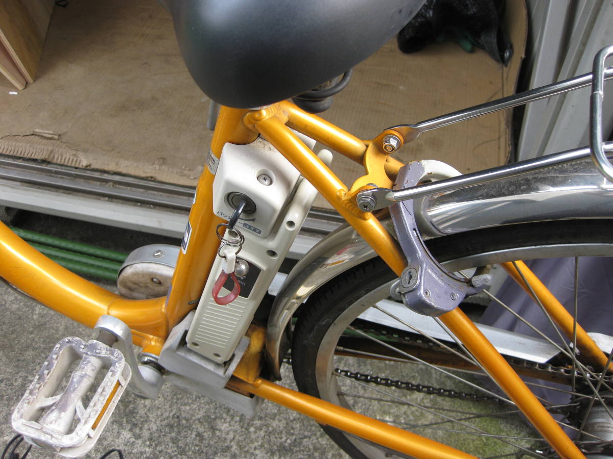 ☆サンヨー 電動自転車 引き取り限定 現状渡し！ 要修理 ☆(電動 