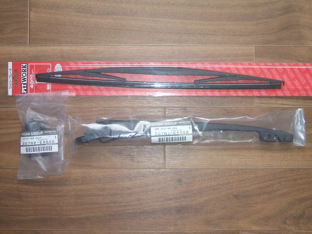 【品質保証，新品】 スカイライン GT-R BNR34 HR34 ER34 R34への流用に セレナ C25 リヤ ワイパー セット(リア)｜売買されたオークション情報、yahooの商品情報をアーカイブ公開 - オークファン 日産用