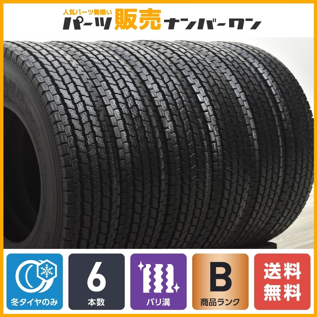 7.00R16 10PR ヨコハマ IG91 700R16 手渡しOK 【バリ溝 スタッドレス 6 