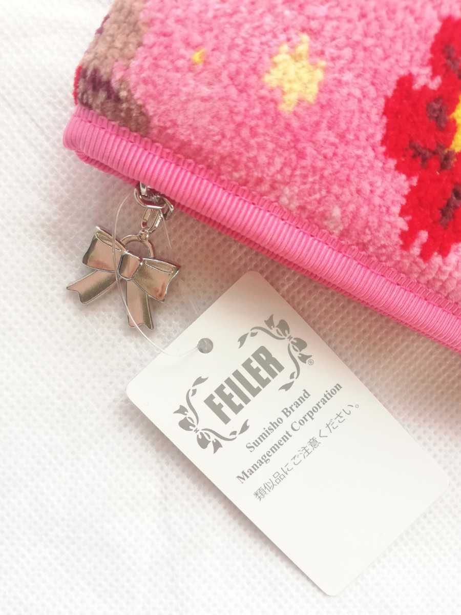 FEILER フェイラーリトルティーポットフラワーマルチケース FEILER フェイラーリトルティーポットフラワーマルチケース