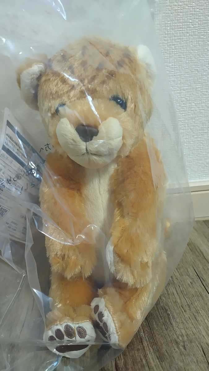 一番くじ 動物園 A賞 ライオンの赤ちゃん 抱っこぬいぐるみ 動物 売買されたオークション情報 Yahooの商品情報をアーカイブ公開 オークファン Aucfan Com