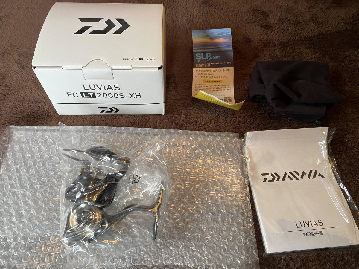 ダイワ20ルビアス FC LT2000S, FC LT2000S-XH, FC LT2500S, FC ☆DAIWA
