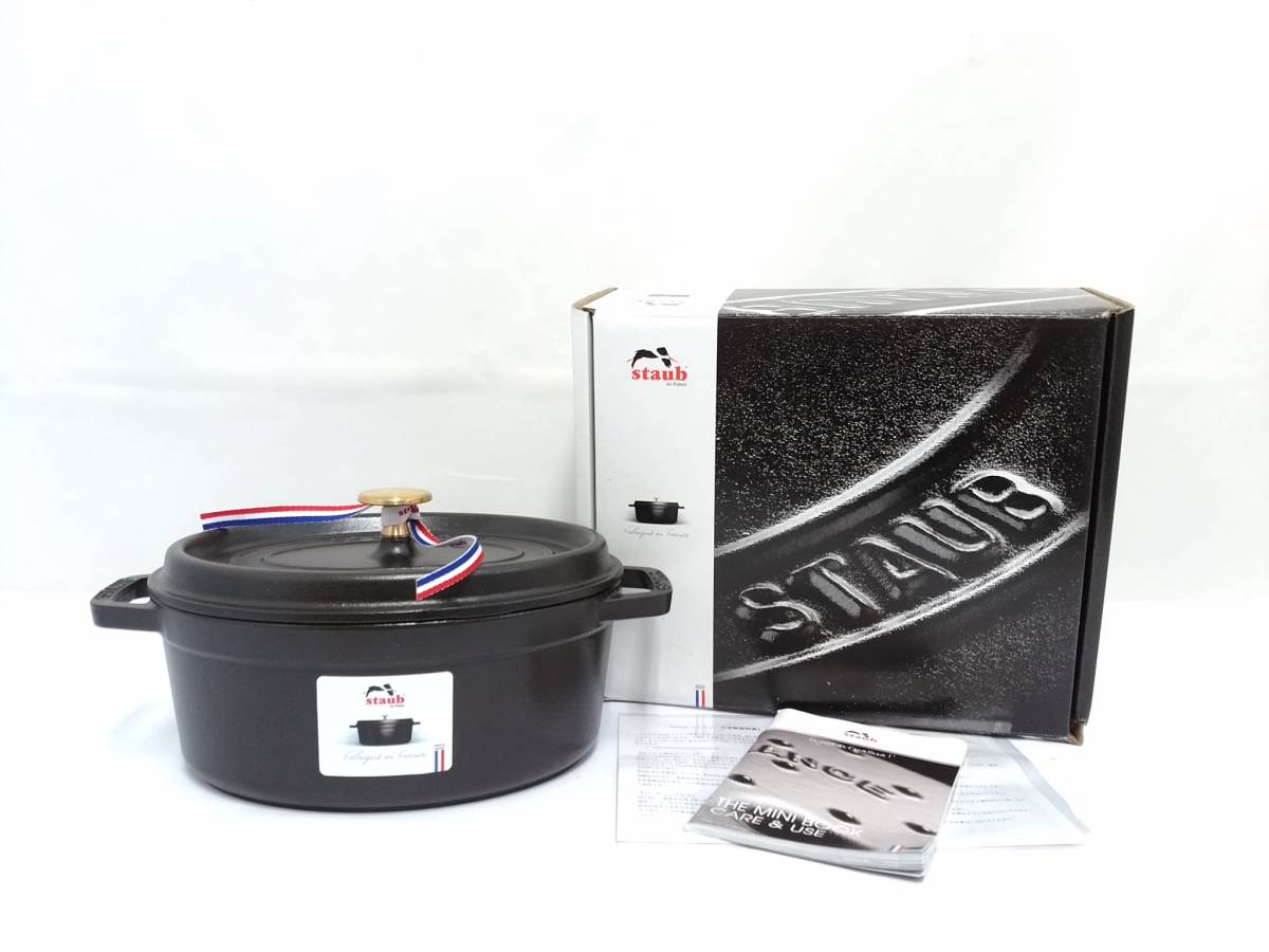 新品】staub ストウブ ピコ ココット オーバル 23cm ノワールマット 