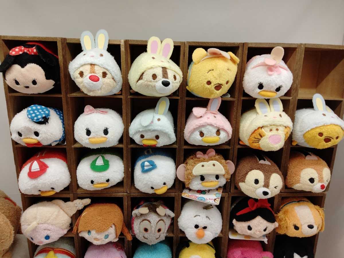 1円 ディズニー ツムツム ぬいぐるみ オラフ イースター ユニベア バッグ 白雪姫 マリー ダンボ プー ペリー ディズニーストア 37点セット Min3banjarmasin Sch Id 1円 ディズニー ツムツム ぬいぐるみ オラフ イースター ユニベア バッグ 白雪姫 マリー ダンボ プー ペリー ディズニーストア 37点セット Min3banjarmasin Sch Id