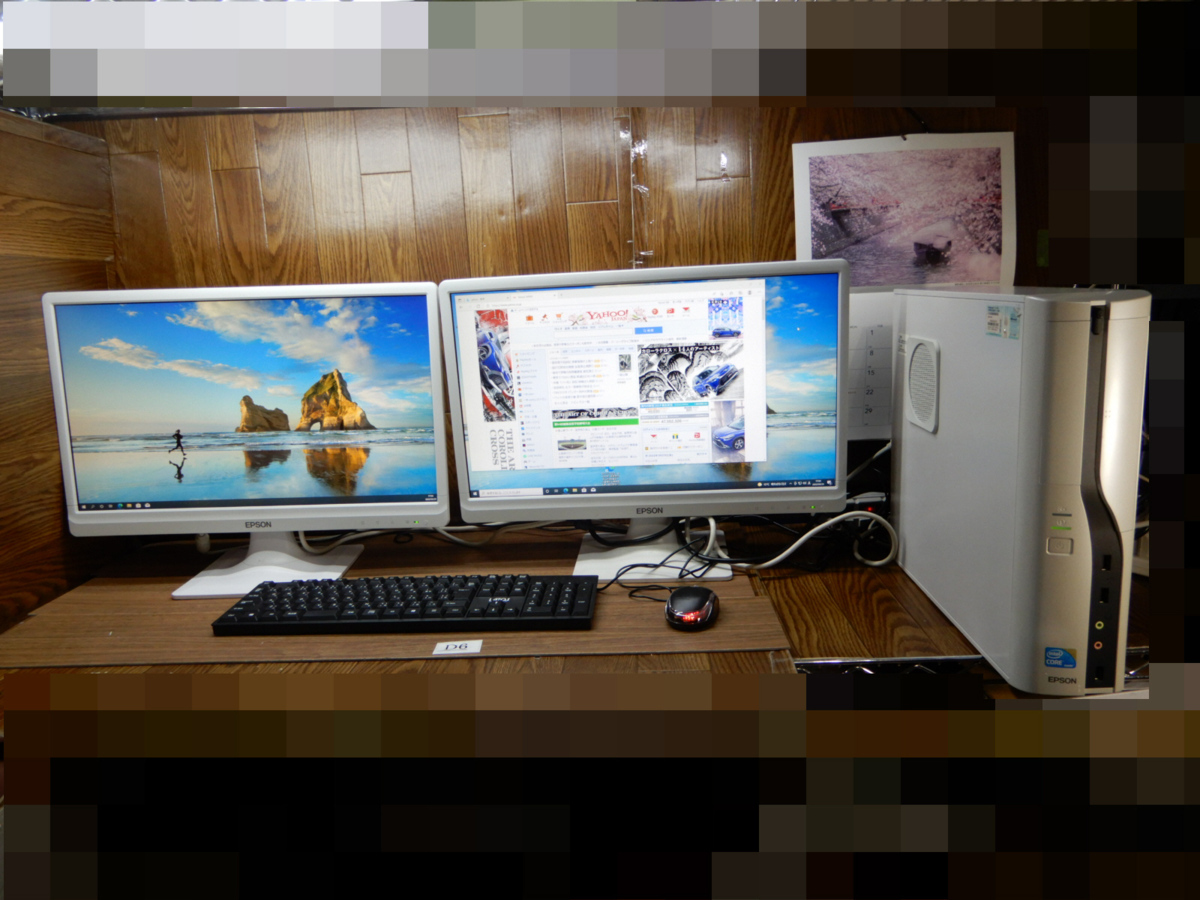 ☆D6☆フルHD21.5Wデュアルモニター★高速256GB SSD搭載★Coer i7★Windows10★メモリ8GB★DVDRWマルチ★EPSON 省スペース★MR4000