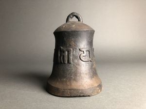 半鐘のYahoo!オークション(旧ヤフオク!)の相場・価格を見る｜Yahoo