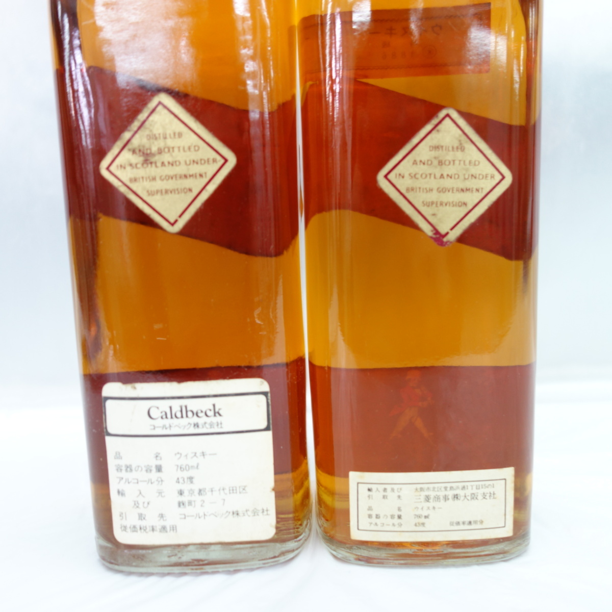 1円 未開栓 Johnnie Walker ジョニーウォーカー レッドラベル