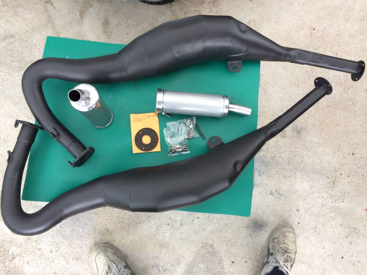 TZR250 1KT 2XT メーカー不明チャンバー