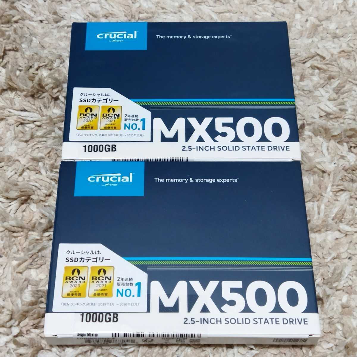 Crucial MX500 1TB 3D NAND SATA 2.5 Inch Internal 【新品2個/即決2万 