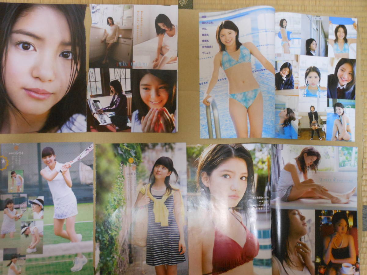 川島海荷 グラビア切り抜き 28ページ ９nine 8ページ ビキニあり 10年頃から タレント 売買されたオークション情報 Yahooの商品情報をアーカイブ公開 オークファン Aucfan Com