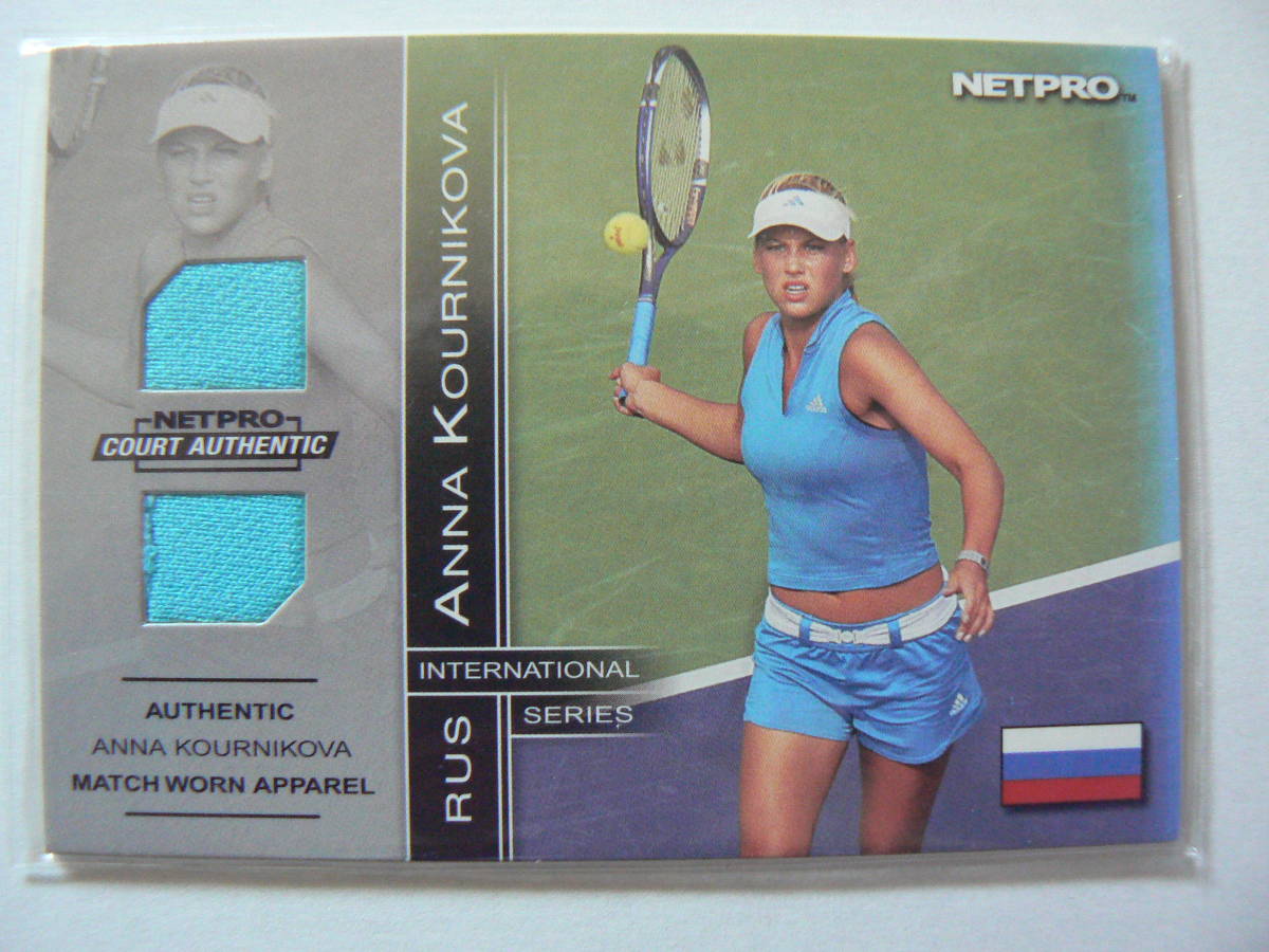 けます ヤフオク ロシア モスクワ出身 女子プロテニス選手 アン ロシア モ