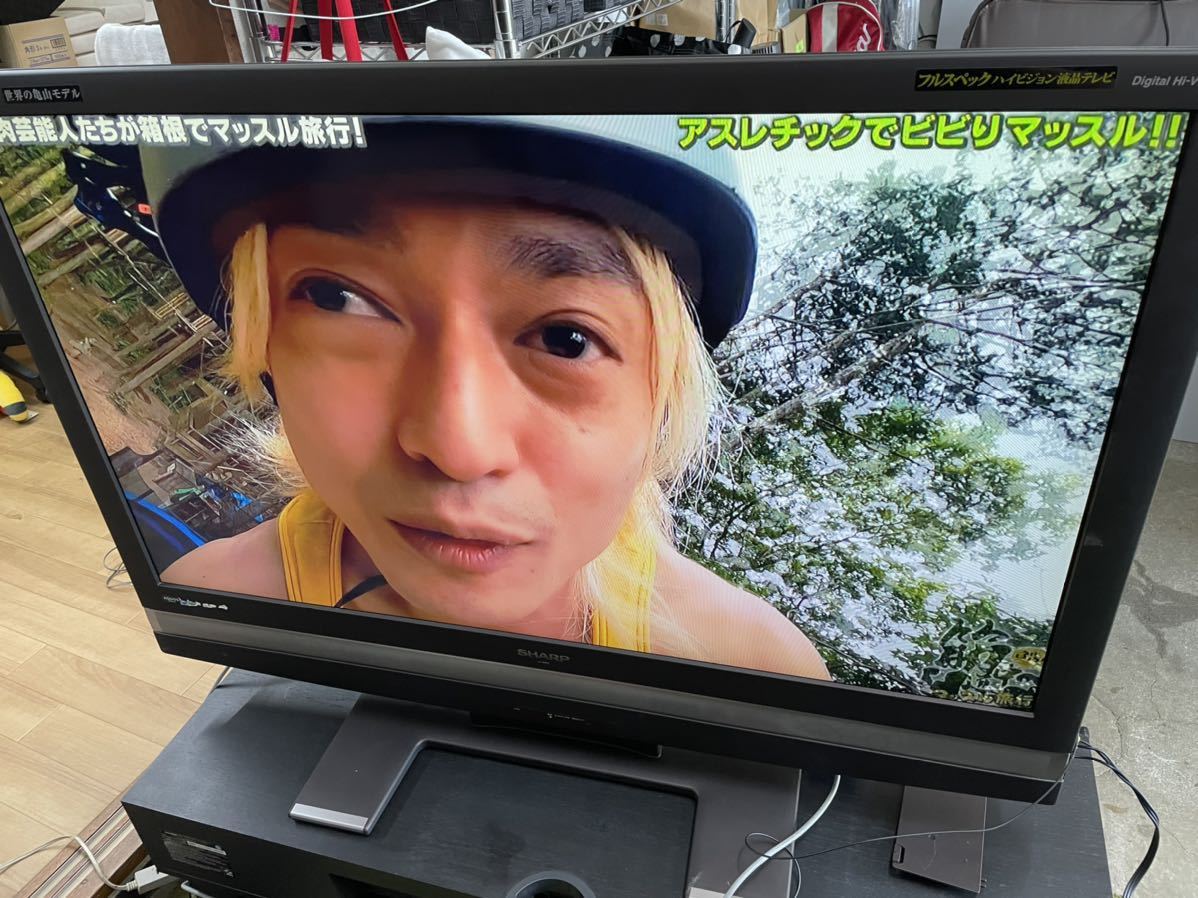 液晶テレビ SHARP AQUOS 世界の亀山モデル 46型 LC-46RX5 08年製(液晶 