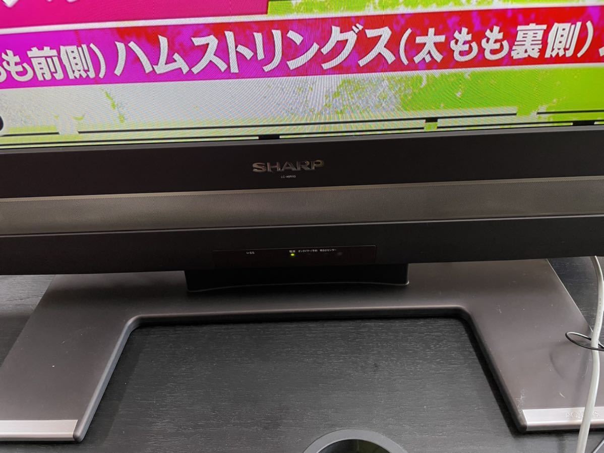 液晶テレビ SHARP AQUOS 世界の亀山モデル 46型 LC-46RX5 08年製(液晶 