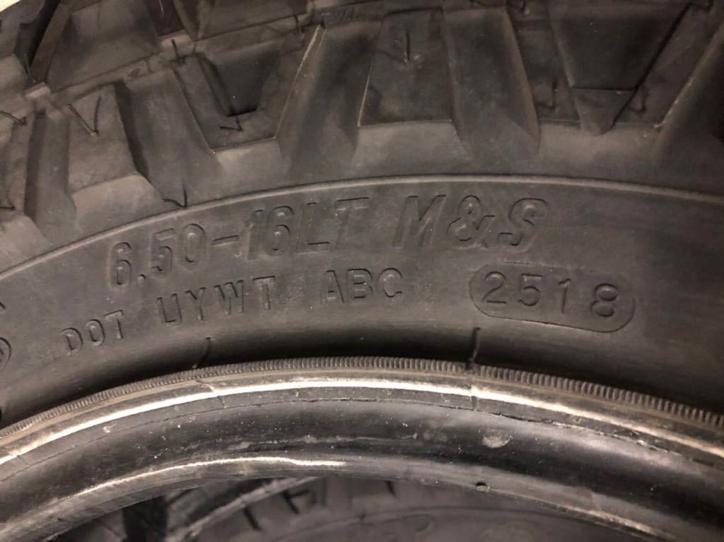 マキシスクリーピークローラー 引き取り限定