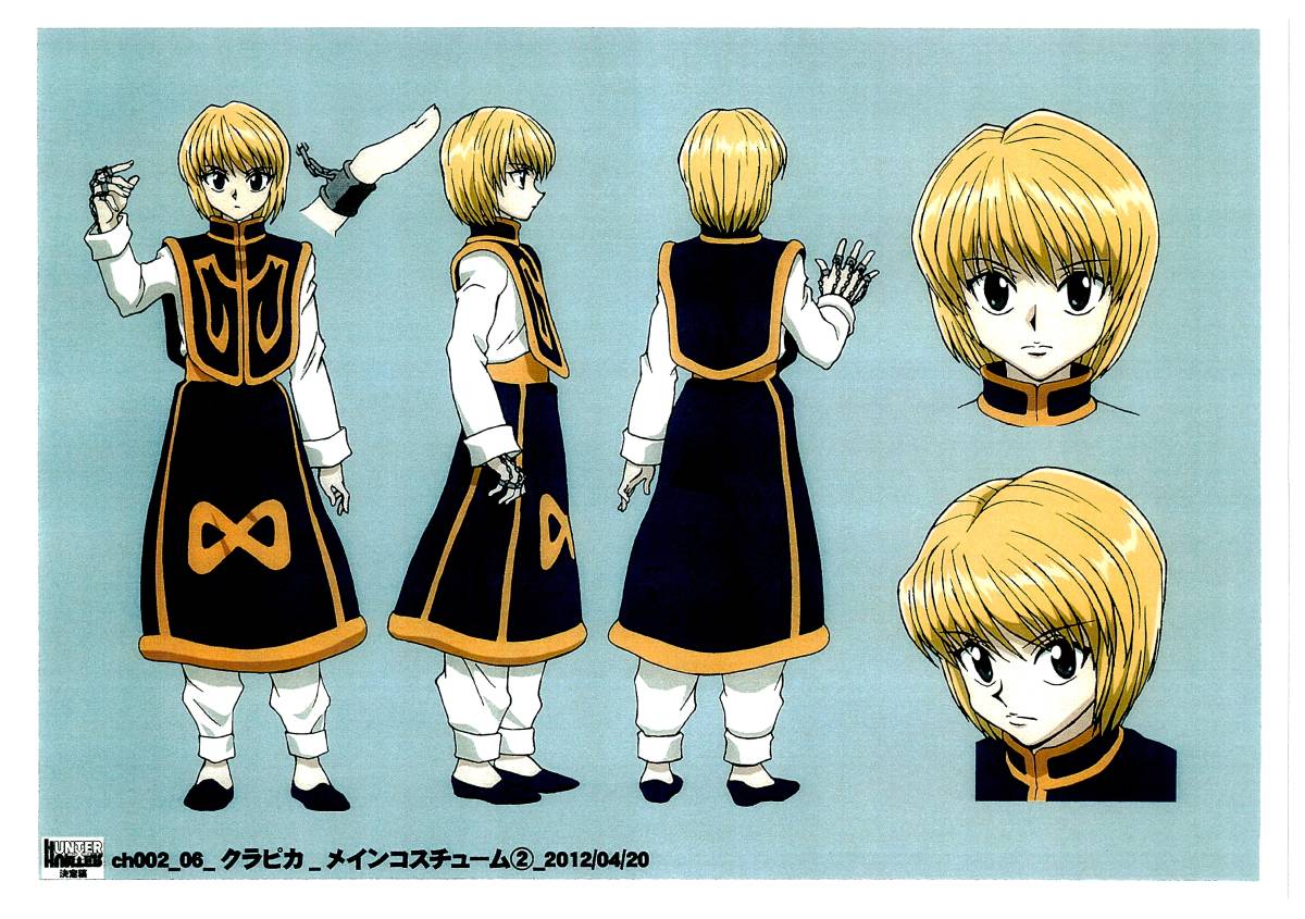 HUNTER×HUNTER (2011年) ハンターハンター 設定資料(原画、設定資料集