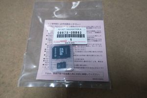 トヨタ純正ナビ用 地図microSDカード 2020春 新品未使用 （トヨタ 