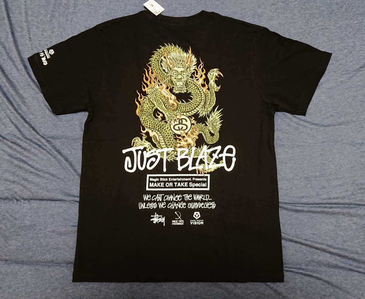 stussy×MAGIC STICK×JUST BLAZEトリプルコラボ 周年記念限定復刻DRAGON 