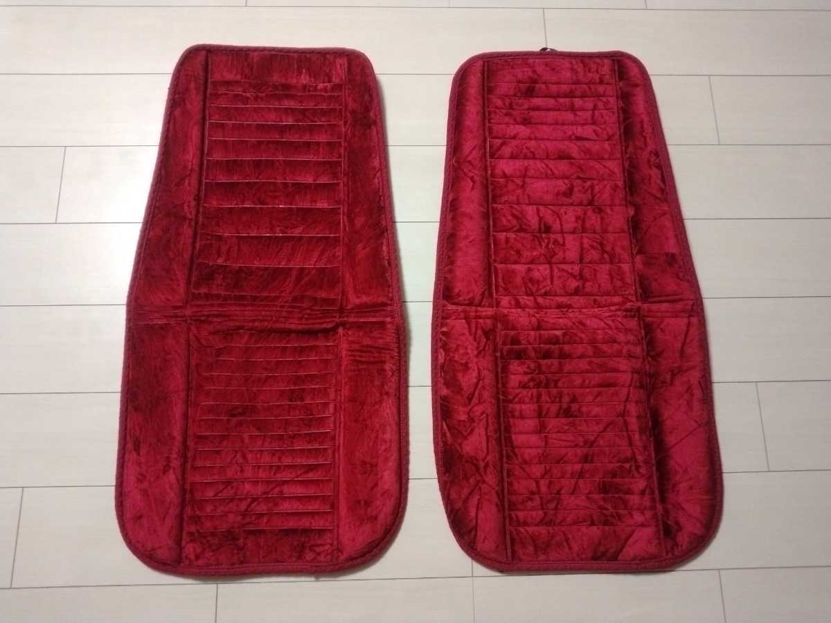 当時物 チンチラシートカバー 赤 レッド 旧車 汎用(アクセサリー