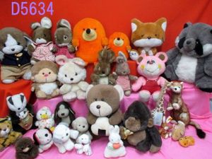 うめ吉のYahoo!オークション(旧ヤフオク!)の相場・価格を見る｜Yahoo