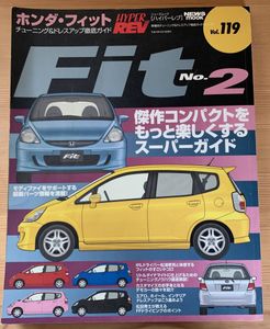 ホンダ フィット ドレスアップの値段と価格推移は 937件の売買情報を集計したホンダ フィット ドレスアップの価格や価値の推移データを公開