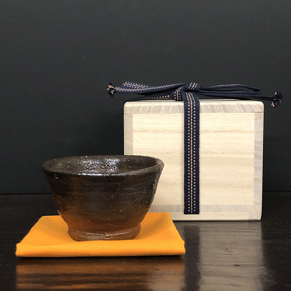 伝説の陶芸家 國吉清尚 焼締 窯変 ぐい呑 (検索用 国吉清尚 北大路