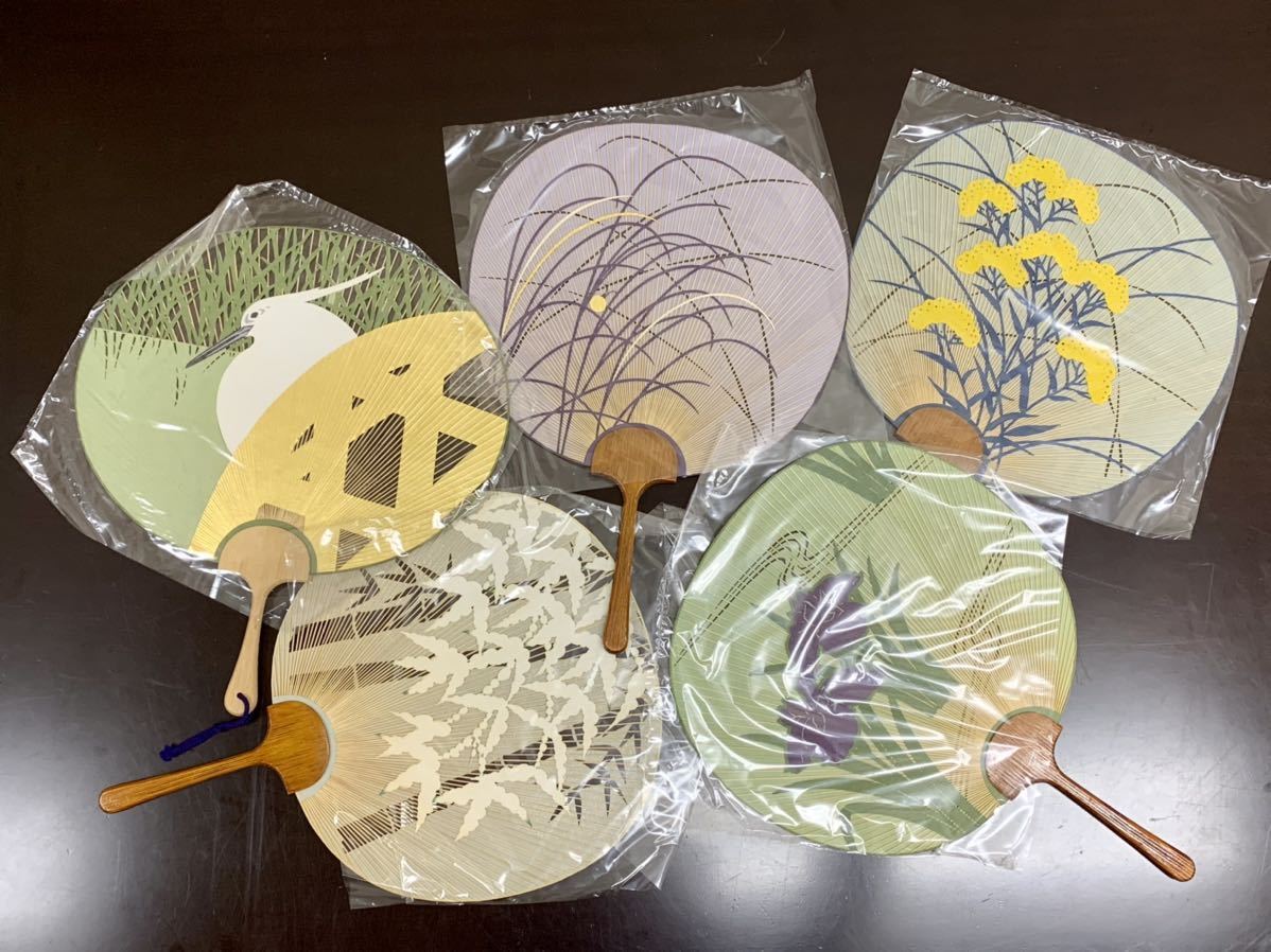 京うちわ 飾り用のうちわ5本 全て箱入り 一般 売買されたオークション情報 Yahooの商品情報をアーカイブ公開 オークファン Aucfan Com