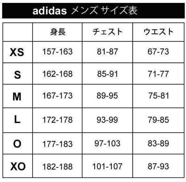 Xl O 正規品 Adidas アディダス 上下セット セットアップ パーカー スウェットパンツ トラックスーツ 黒 ブラック ウェア Ll He15 アディダス 売買されたオークション情報 Yahooの商品情報をアーカイブ公開 オークファン Aucfan Com