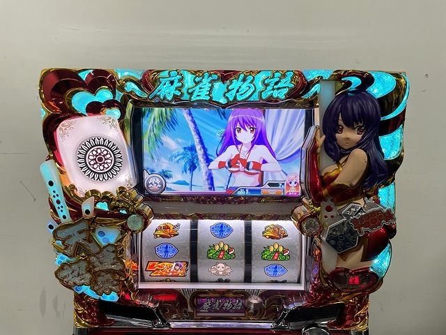 TME11498大 麻雀物語 3役満乱舞の究極大戦G1 パチスロ実機 鍵×2 発送 